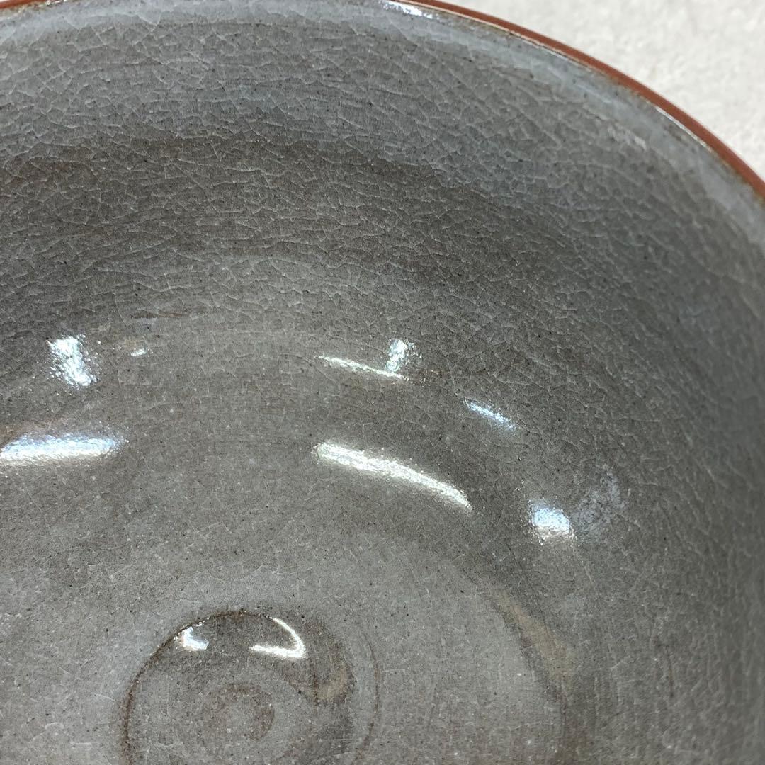 茶碗 岡田暁山 笹雪丘 共箱 冬 雪 茶道具 抹茶 和食器 茶の湯 骨董