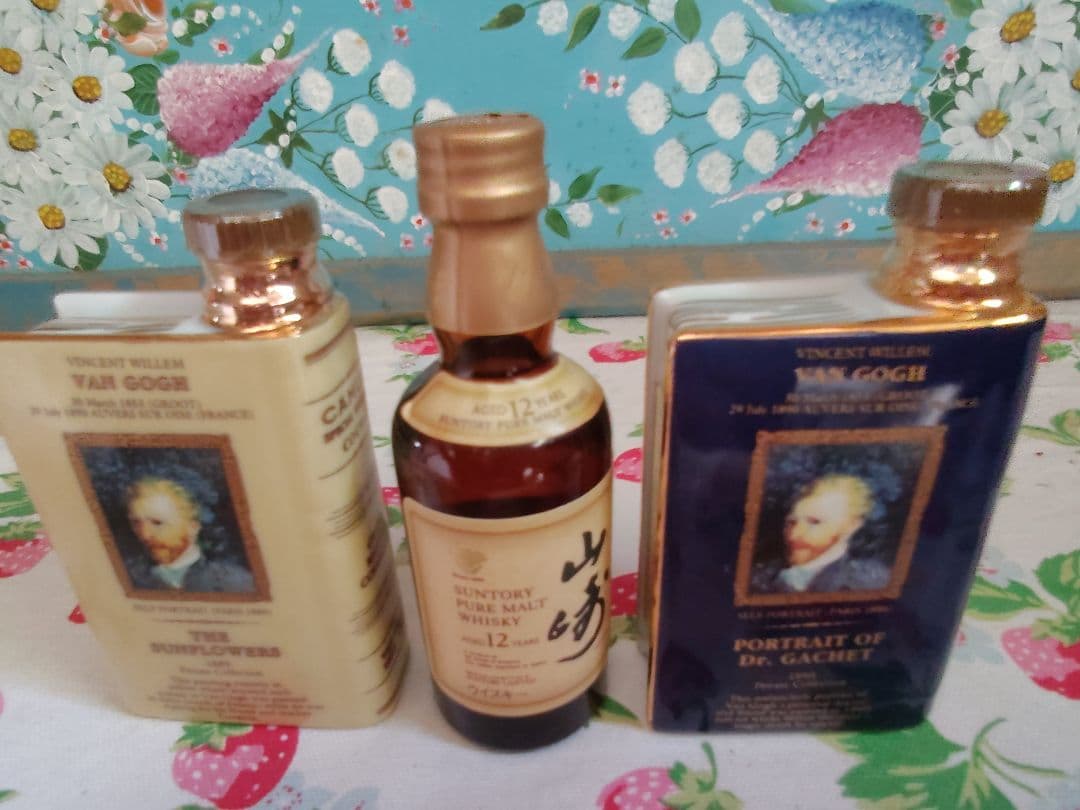 サントリー 　山崎12年　ピュアモルト　カミュ　ブックシリーズ　ゴッホ 陶器