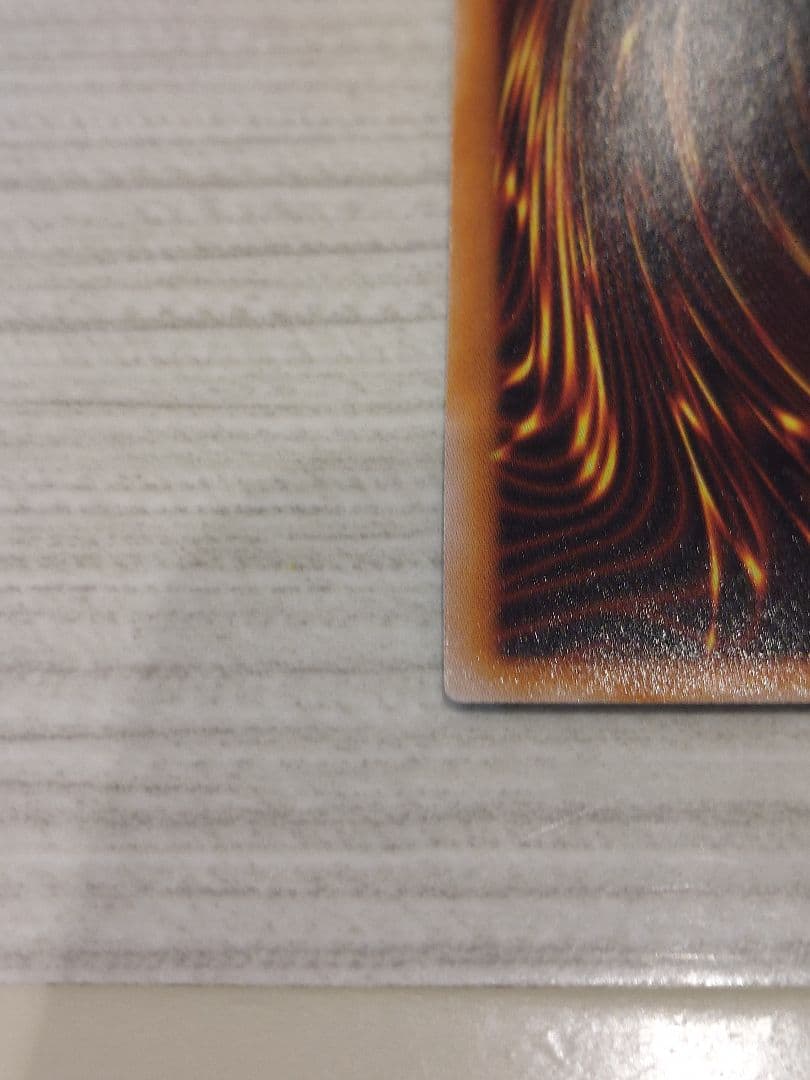 遊戯王　IPマスカレーナ 20thシークレットレア1枚　25thブラマジおまけ付