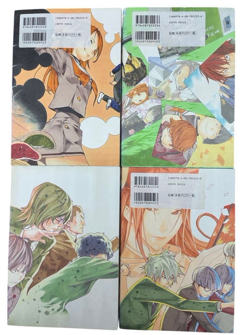 【X話題】ヒカルの碁 完全版 全巻初版 完結セット+ヒカルの碁入門