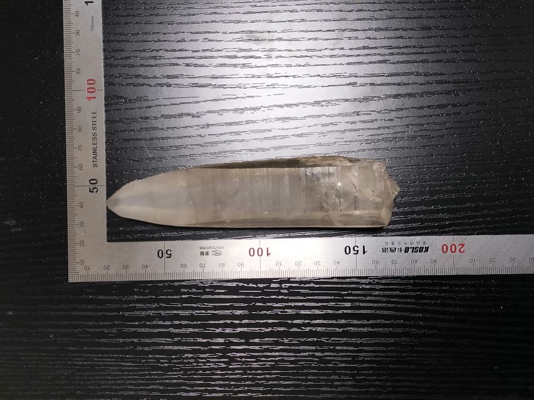 【超特価】オールドレムリアン　ピュアレイ