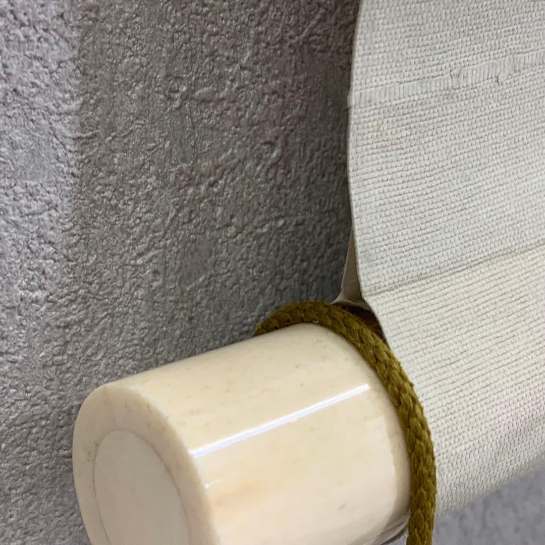 掛軸 福田翠光 柘榴 箱なし ざくろ 秋 3-72