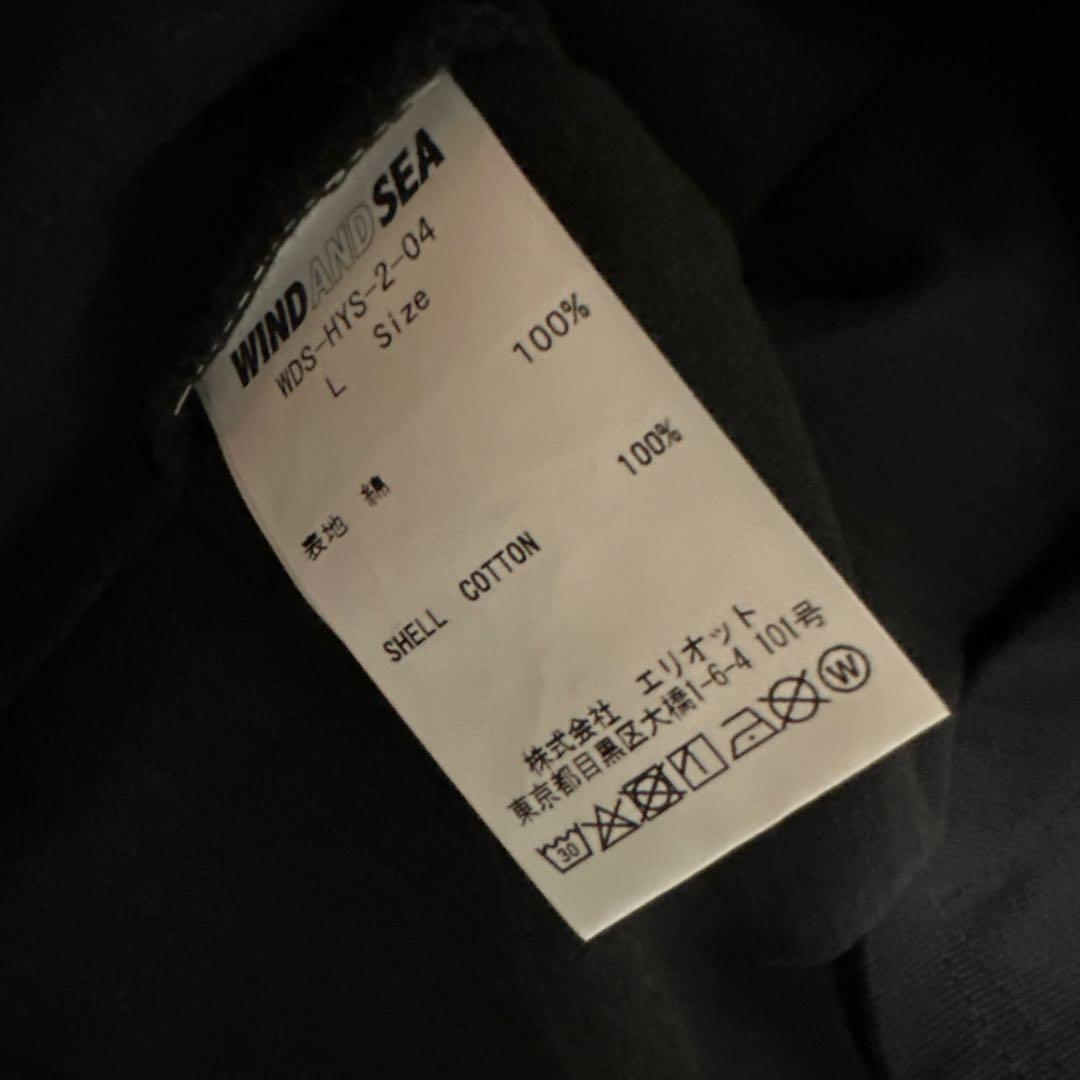 激レア　ヒステリックグラマーXウインダンシーコラボTシャツ