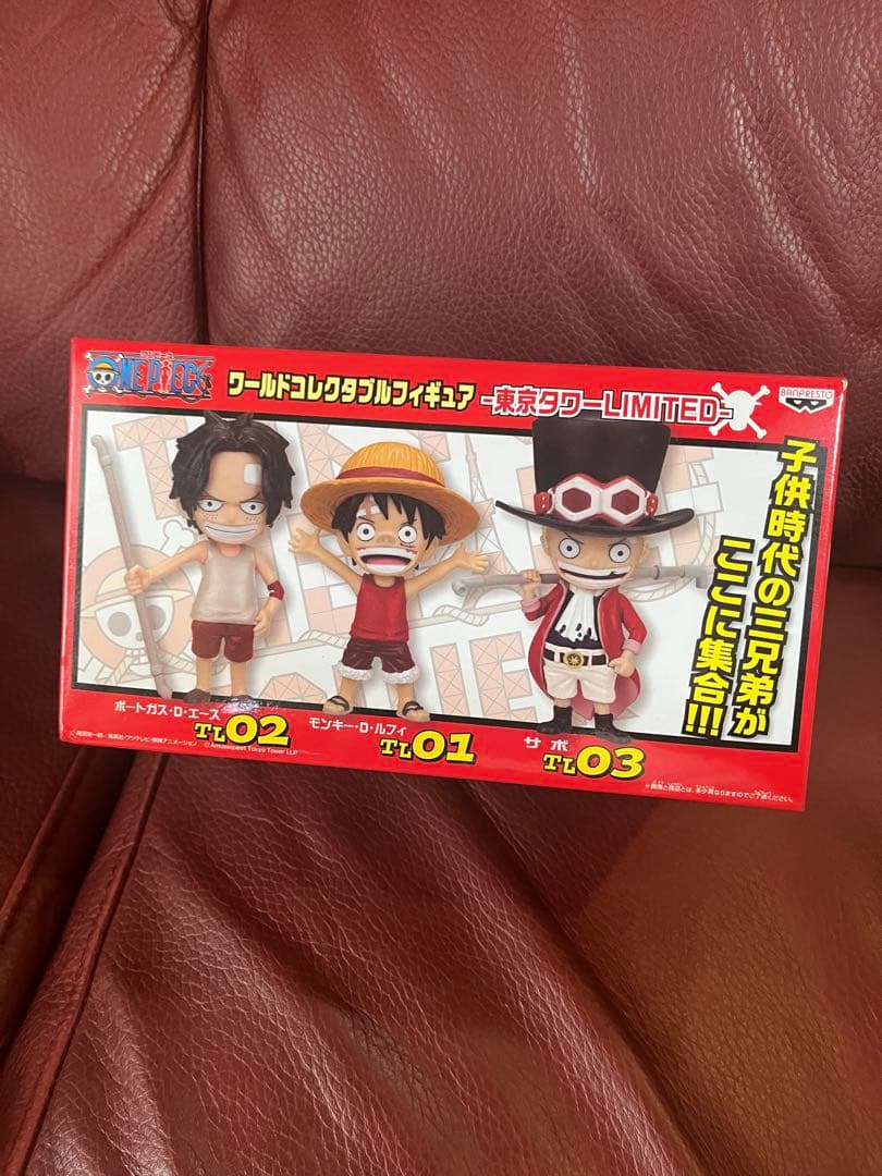 ワーコレ　東京タワーLIMITED 3種 子供時代（ルフィ・エース・サボ）