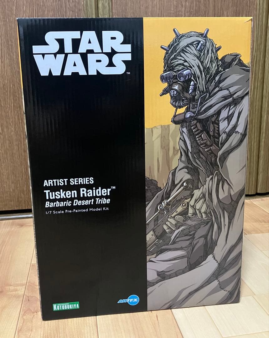 壽屋 ARTFX スター・ウォーズ/新たなる希望タスケン・レイダー　フィギュア