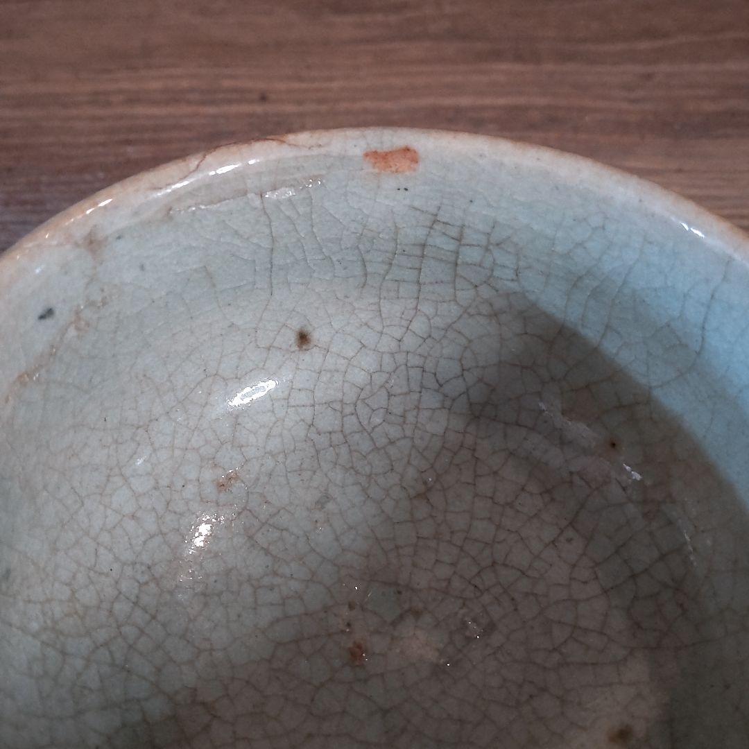 李朝時代の盃③