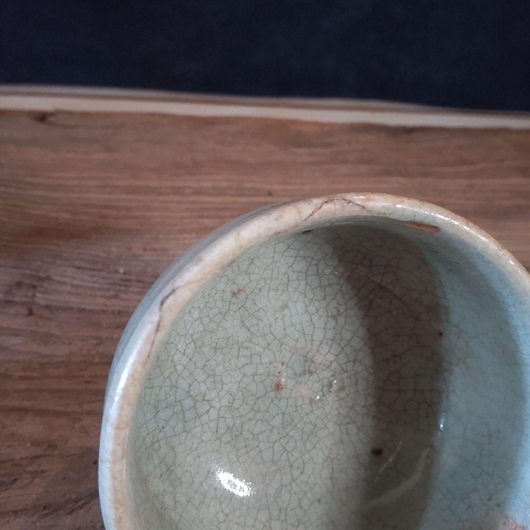 李朝時代の盃③