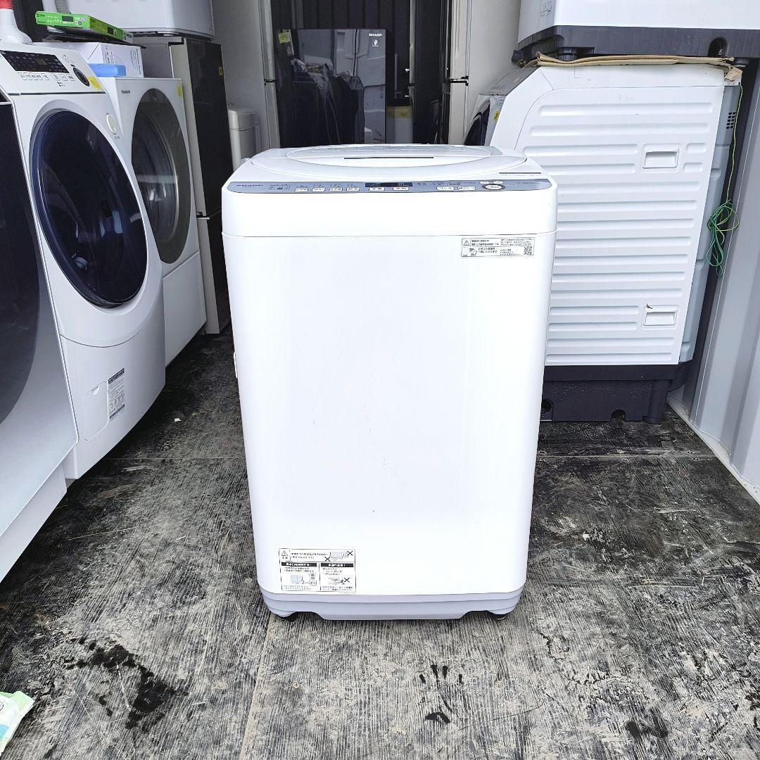 運搬取付無料！ホワイト・穴なしでカビにくい！純正SHARP洗濯機！完動品超美品！