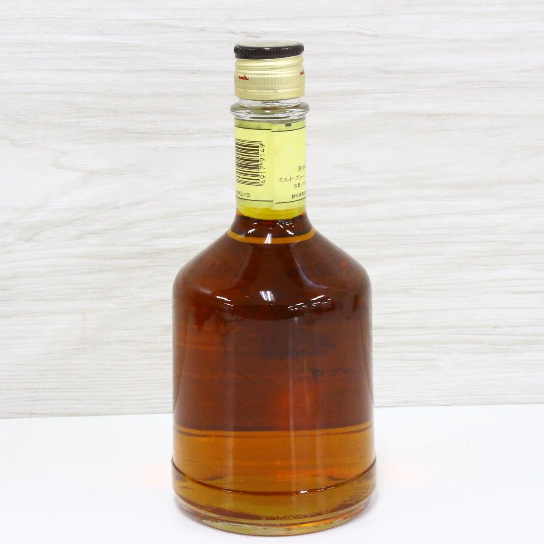 ◇未開栓 ウイスキー5本＆コーヒーリキュールセット サントリー