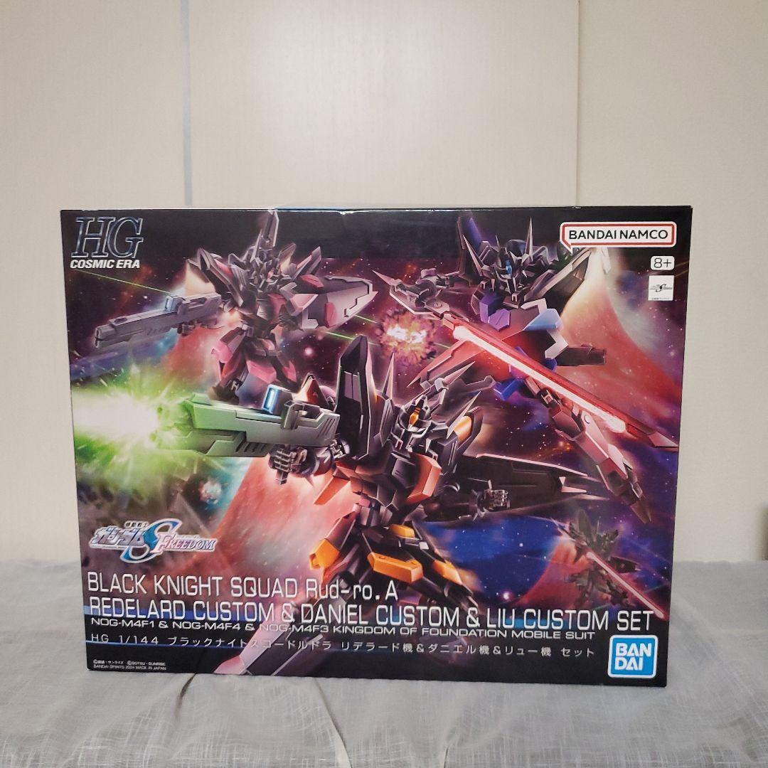 HG ガンプラ 6セット