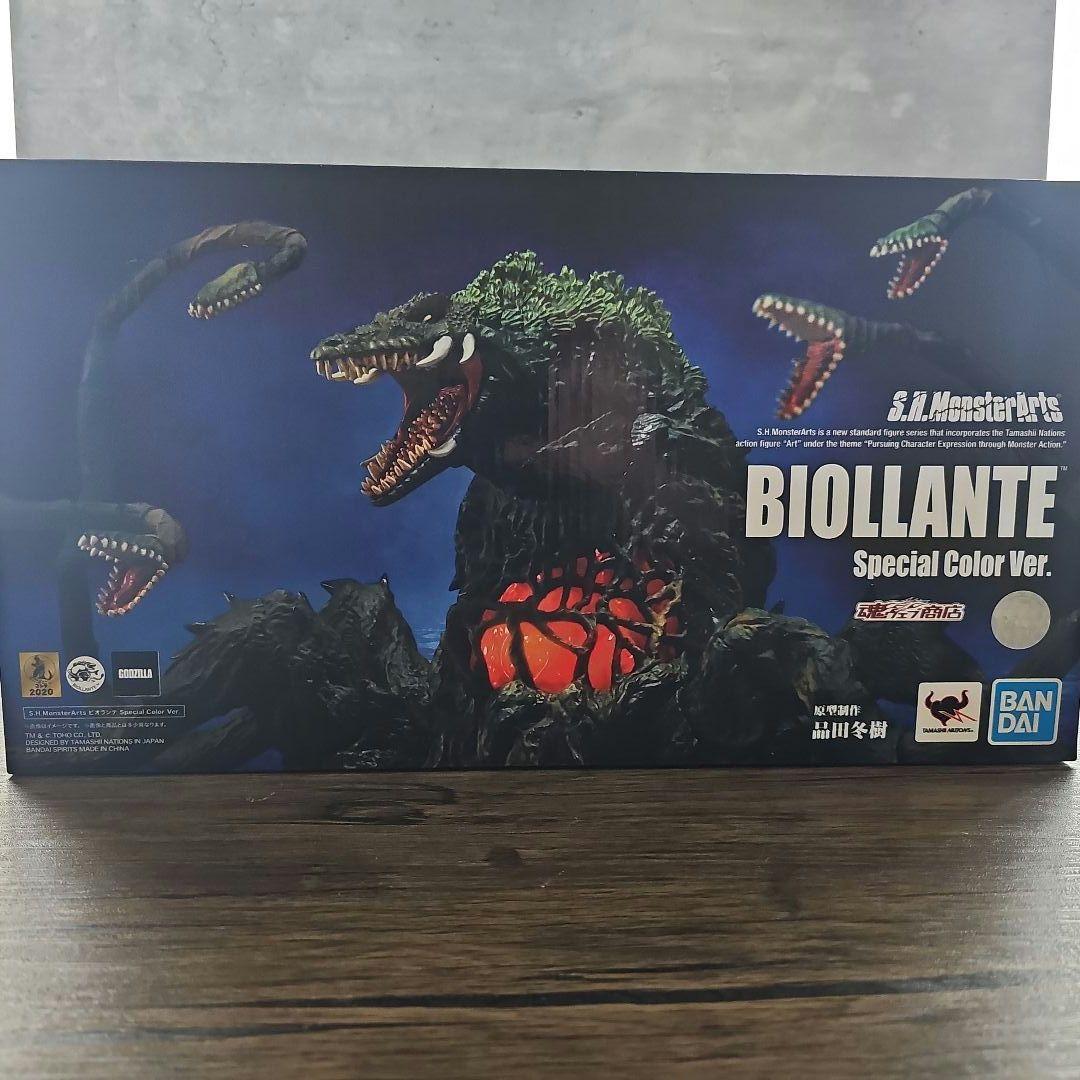 S.H.MonsterArts ビオランテSpecial Color Ver.