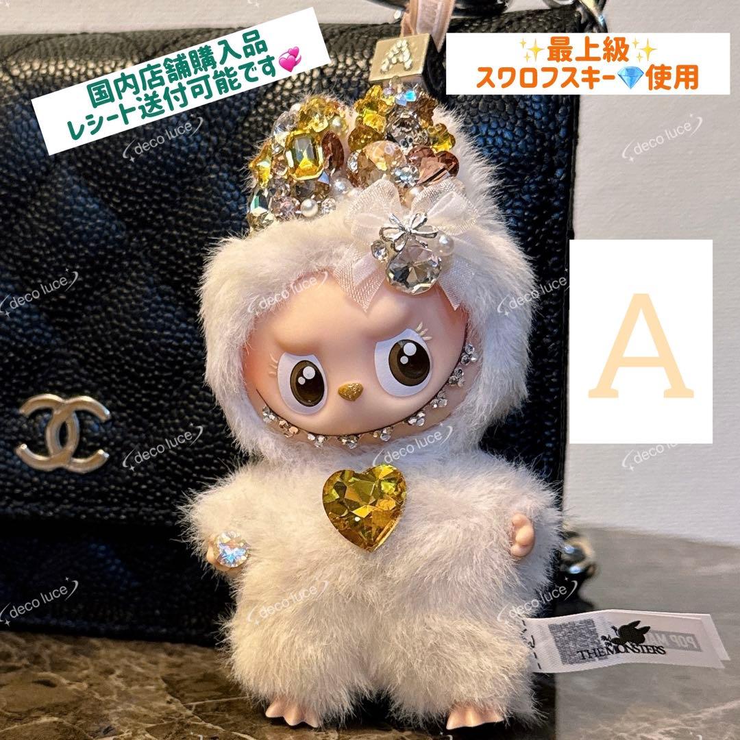 A PIN FOR LOVE A スワロフスキー　ラブブ　イニシャル　ミニラブブ