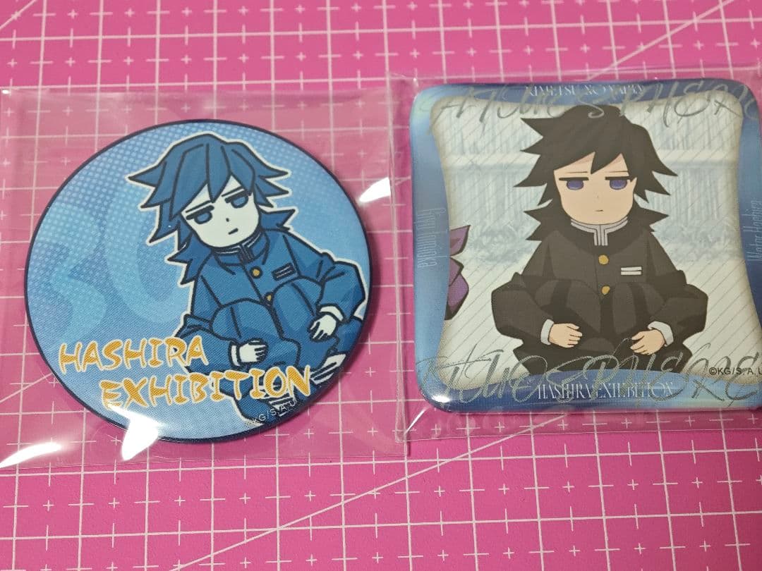 鬼滅の刃 柱展 柱百景 エモーショナル缶バッジ マニアック缶バッジ 冨岡義勇