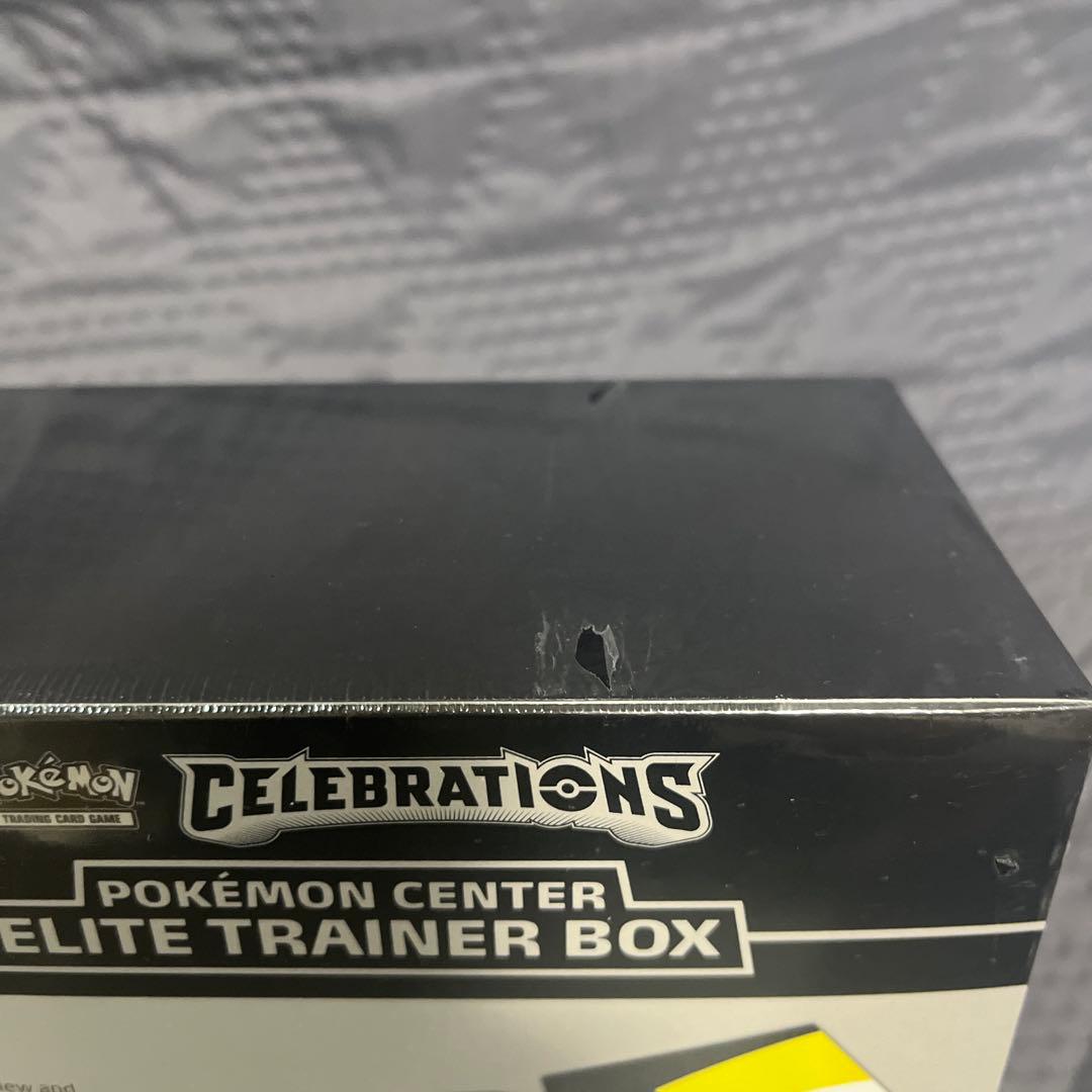 エリートトレーナーボックス 海外　ポケセン限定　ポケモン　25th