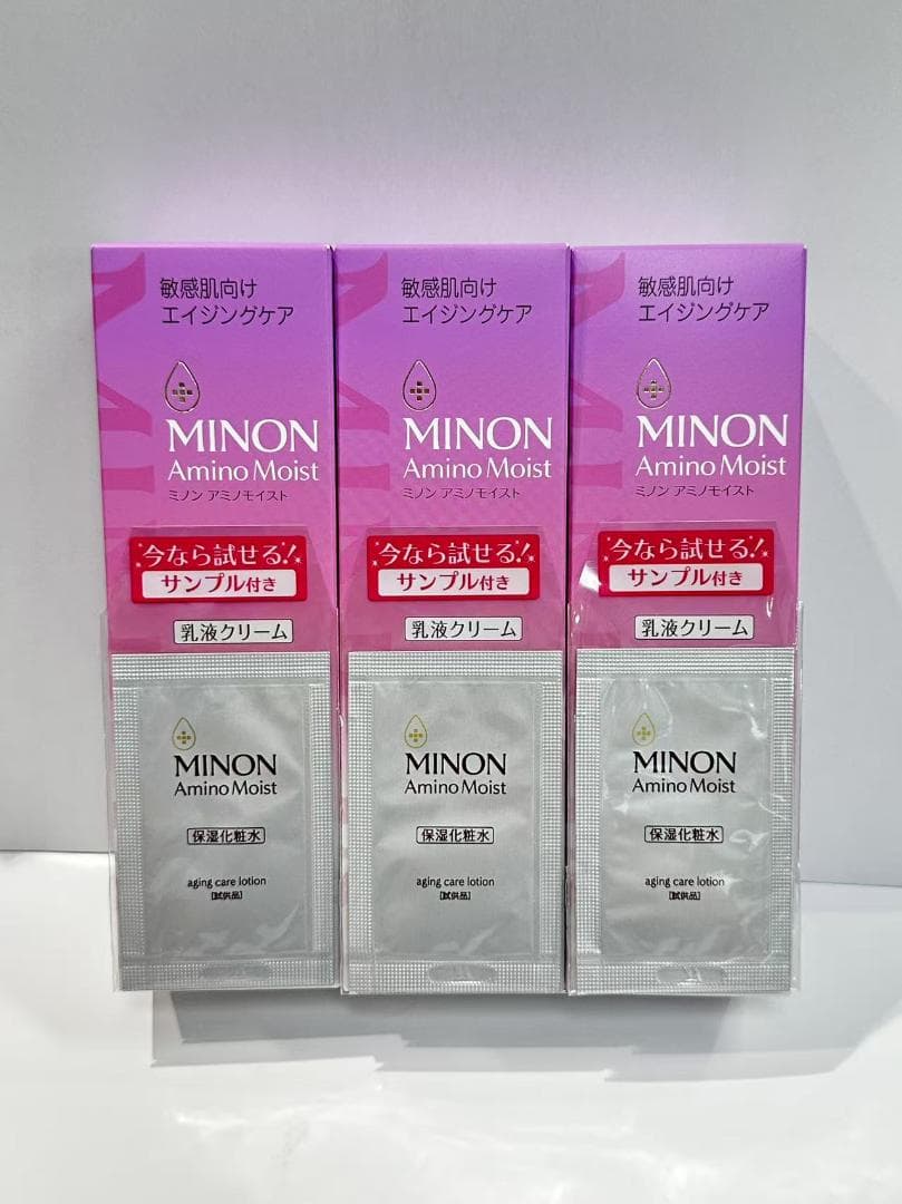 オッドアイ【5個】ミノン アミノモイスト エイジングケアミルククリーム