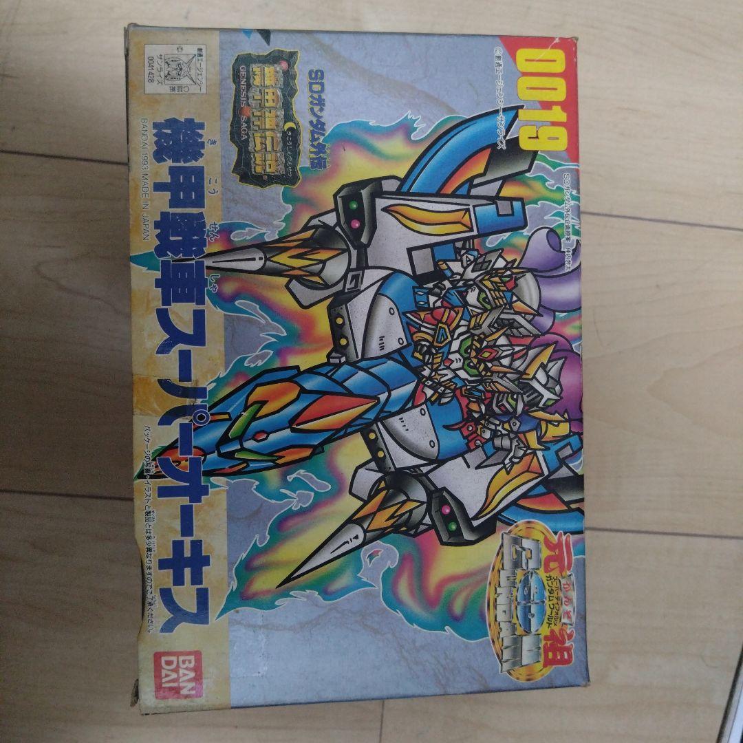 ぱ*す様 元祖SDガンダムプラモデル　機構戦車スーパーオーキス　未組立