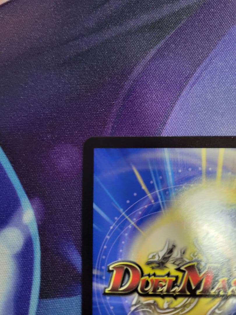 ドルファディロム　金　追跡あり