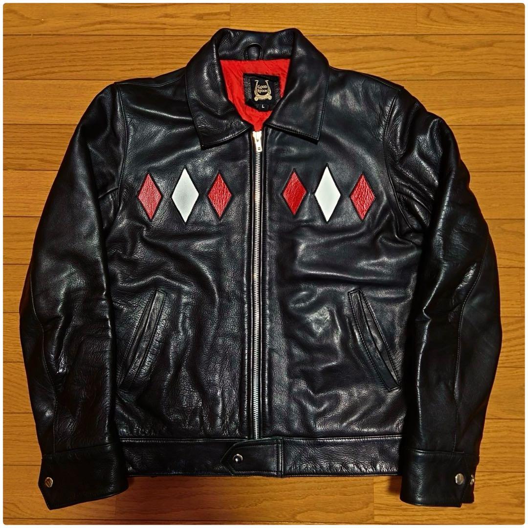 【本日17時迄限定超特価】 グッドロッキン ダイヤカットカウレザージャケット L