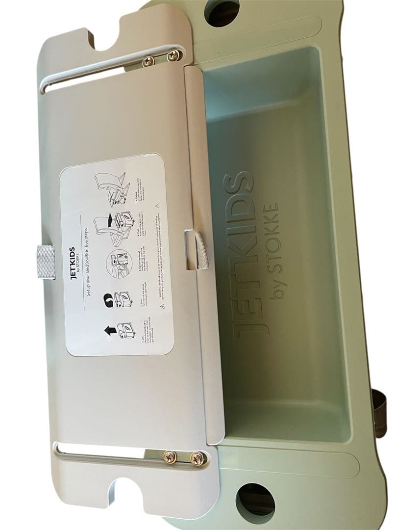 ジェットキッズ BY ストッケ ベッドボックス（グリーン）