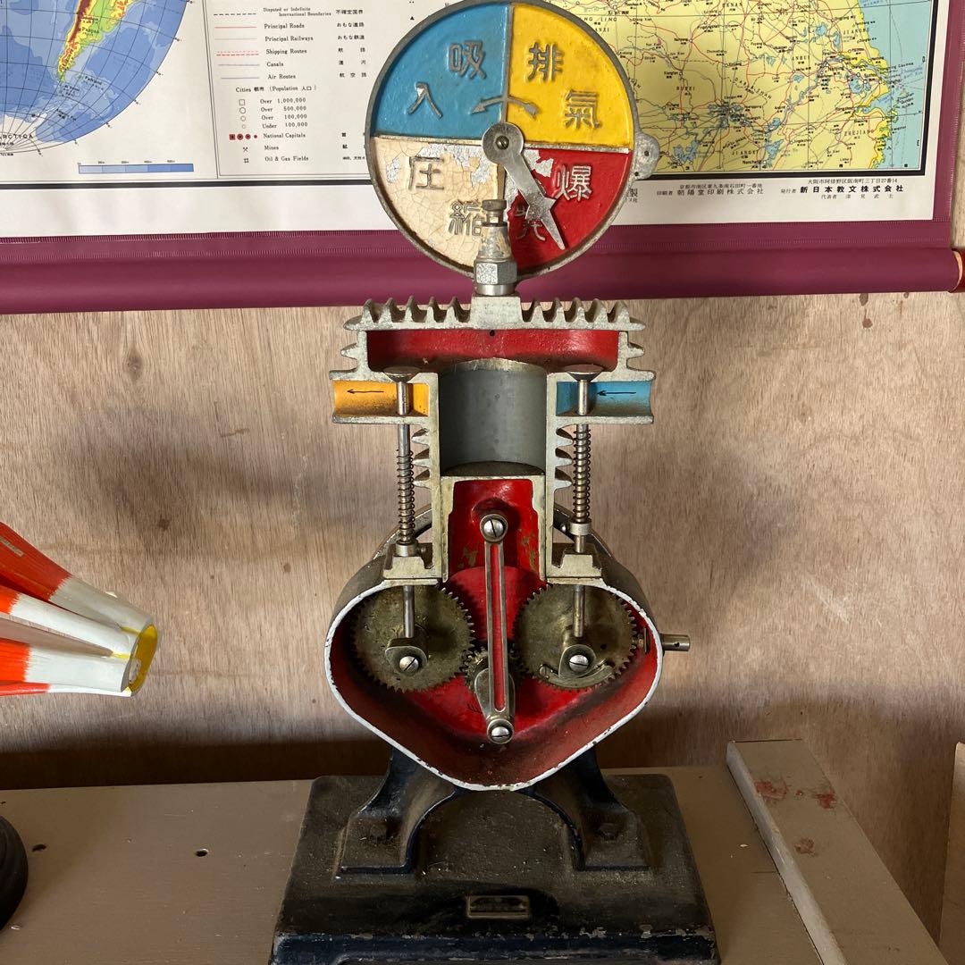 エンジン　模型図　島津製作所