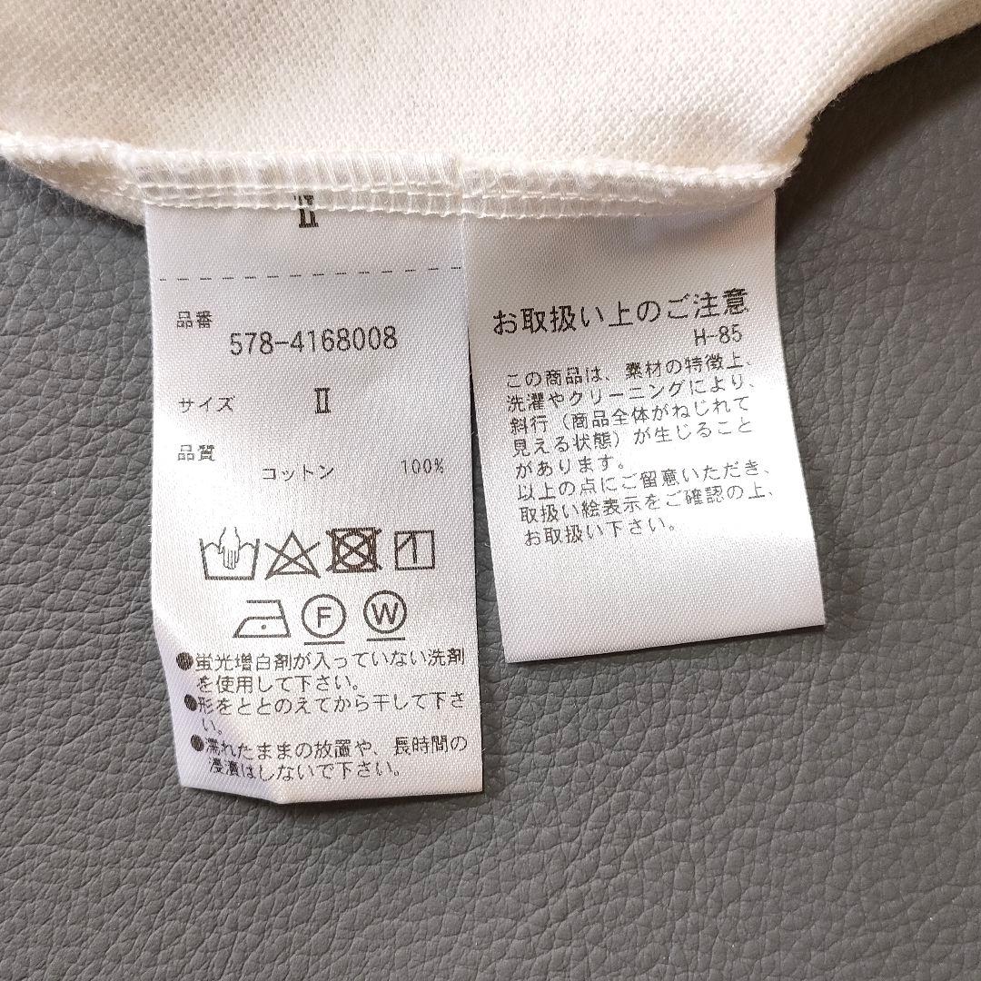 【極美品】24SS✨️マーガレットハウエル　オーガニックコットン半袖ポロシャツ２