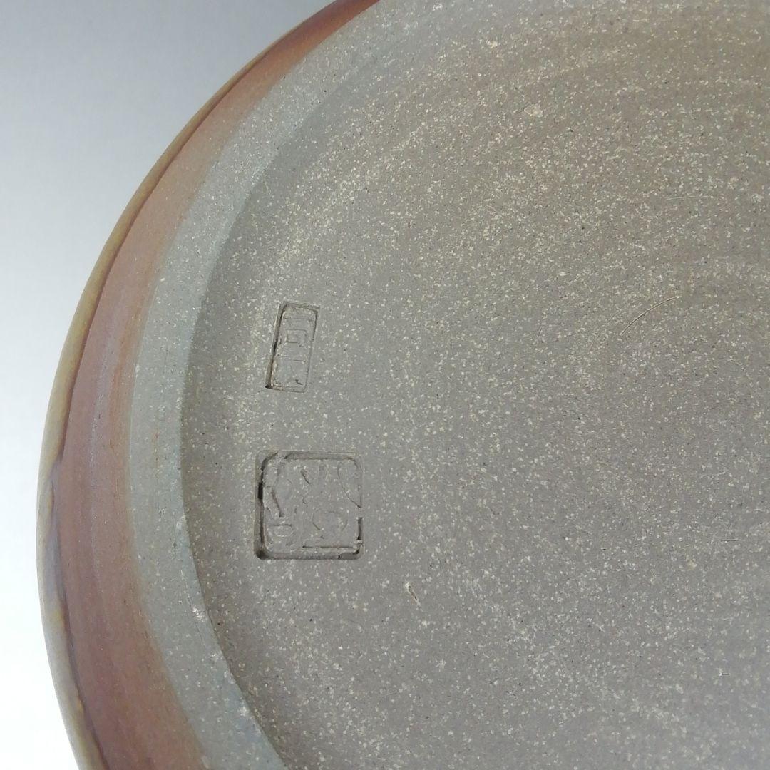 Ｗ６３　水指　『高取　水指』『笹山登古 作』　共箱　茶道具