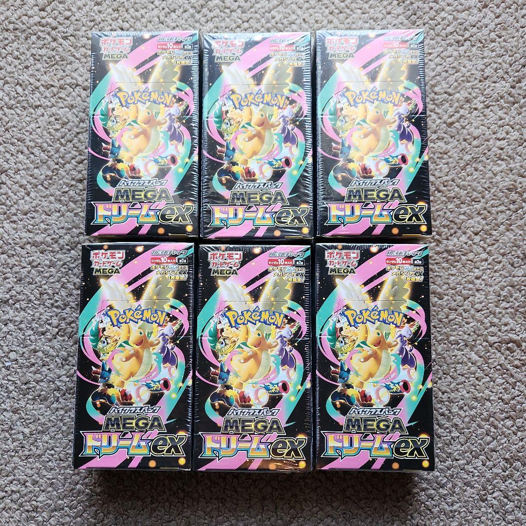 ポケモンカードゲーム　メガドリームex　6BOX　シュリンク付き