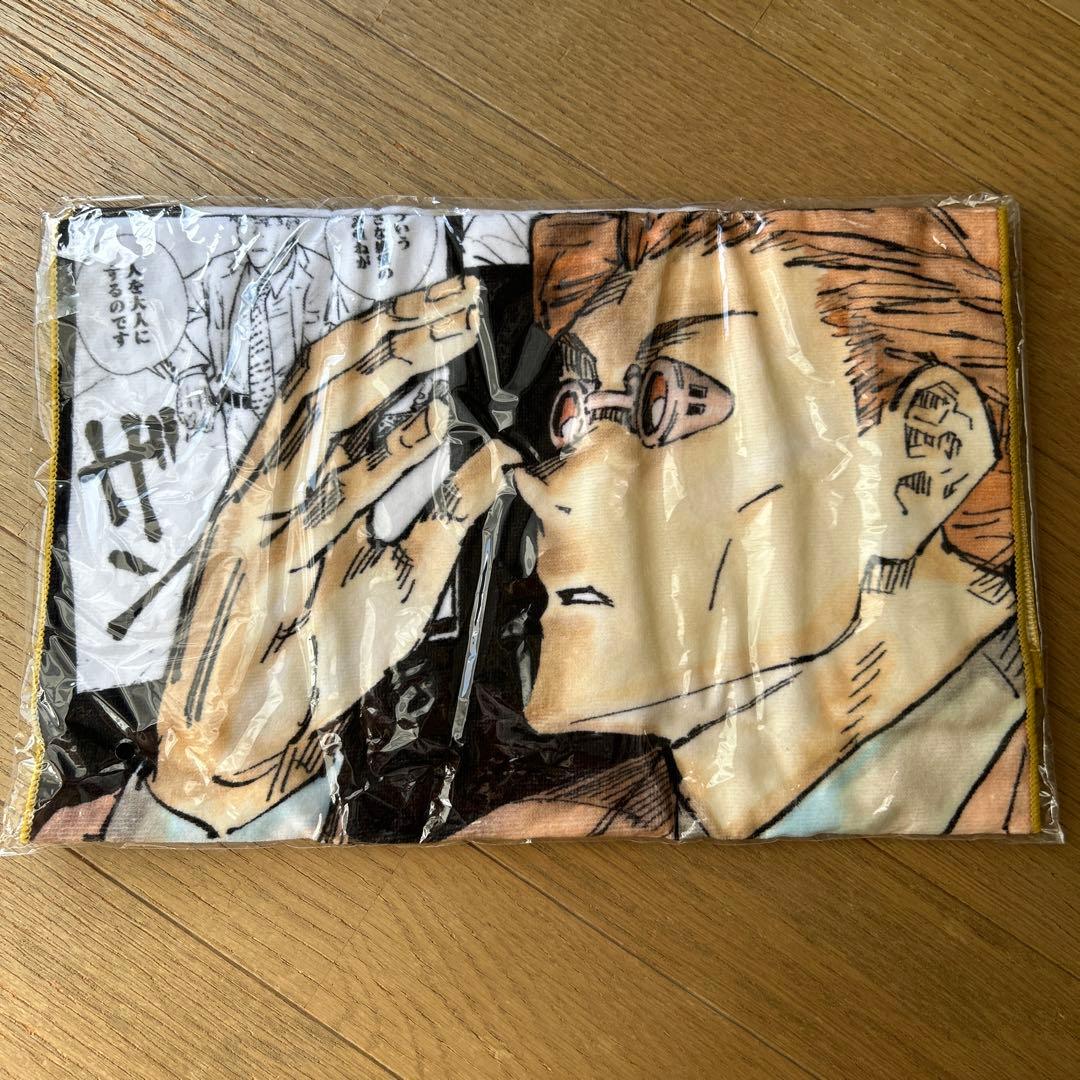 呪術廻戦　七海建人