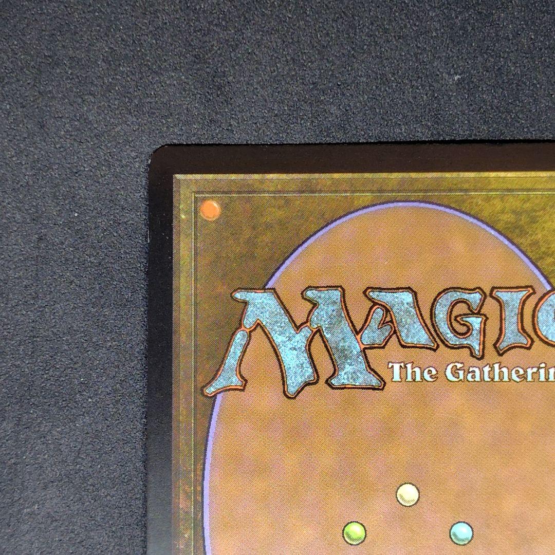 FtV Relics モックス・ダイアモンド Foil 状態SP〜MP