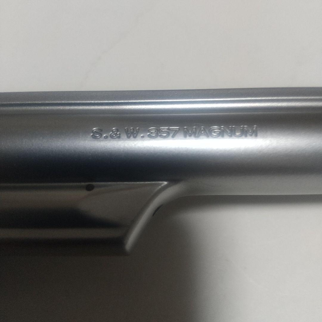 ポ*チ様 東京マルイ・Smith & Wesson 357 & M66 ６インチ