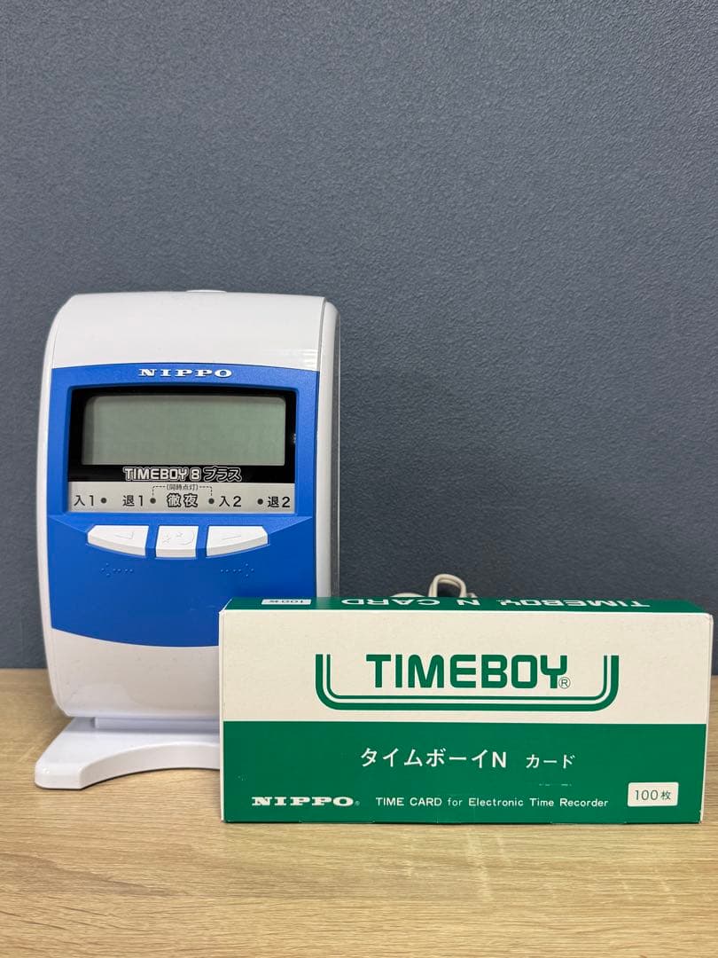 NIPPO ニッポー　タイムレコーダー　タイムボーイ8プラス　タイムカード付
