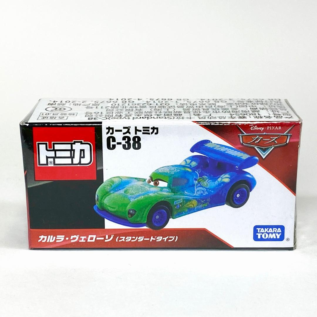 カーズ トミカ C-38 カルラ ヴェローゾスタンダードタイプ JVX01