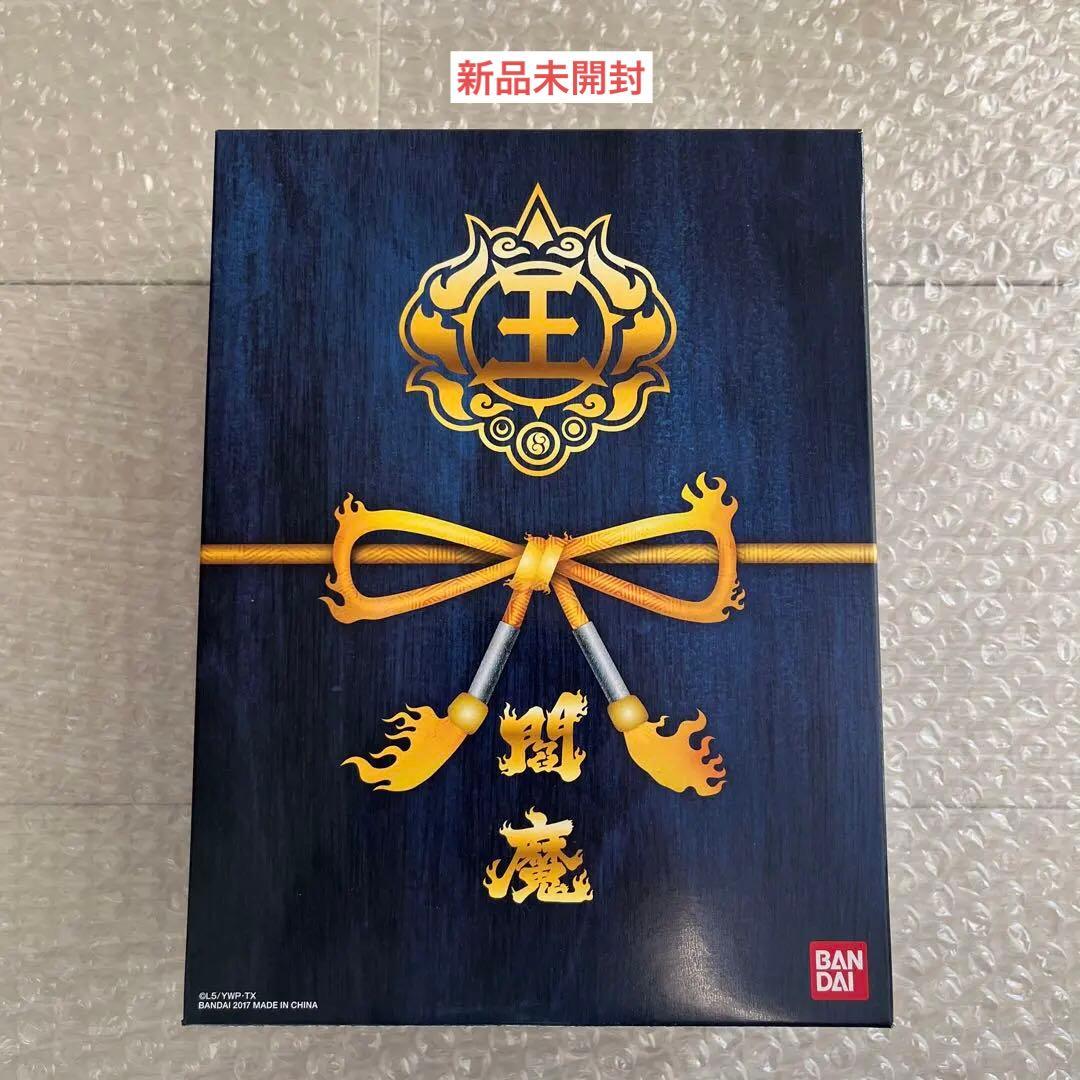 妖怪ウォッチ　DX 覚醒エンマ魔笛　新品未開封