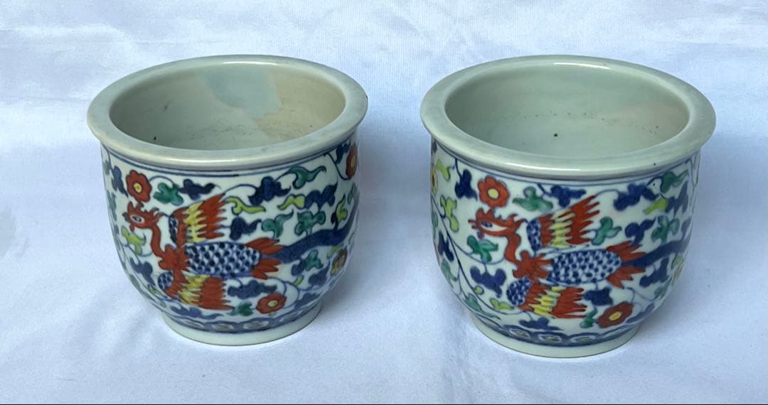 大明嘉靖年製 小鉢2点セット 赤絵 色絵 五彩 中国陶磁器　筆入れ 書道具 骨董