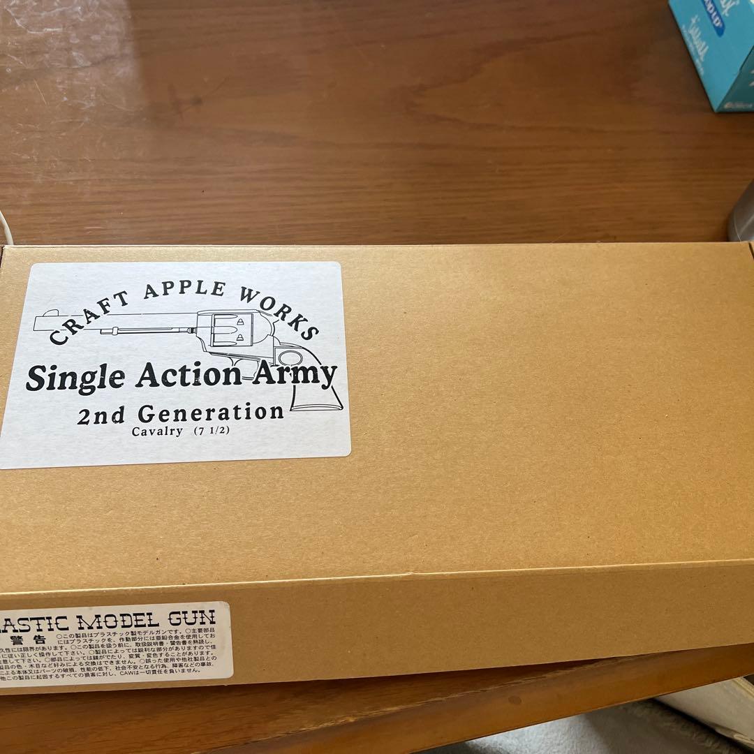 トイガン CRAFT APPLE WORKS Single Action Army 2nd