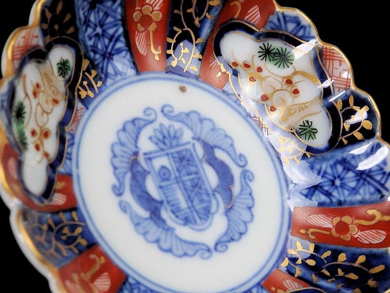 大聖寺伊万里　金襴手　輪花　窓絵　松竹梅の図　豆皿　197AS-BNo