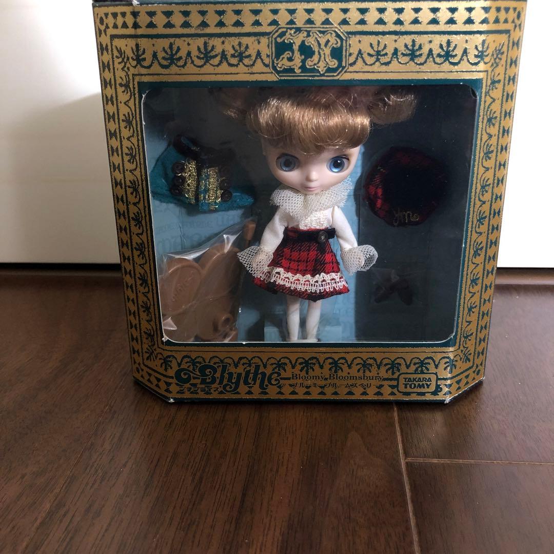 Jane Marple プチブライス  ブルーミーブルームズベリー