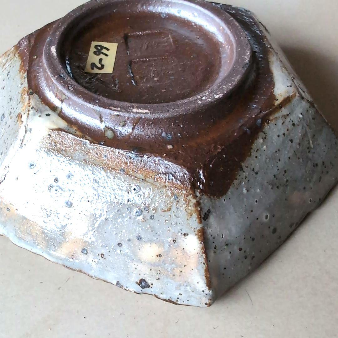 伊賀焼　蓮 善隆作　粉引手　六角皿二枚　共箱あり