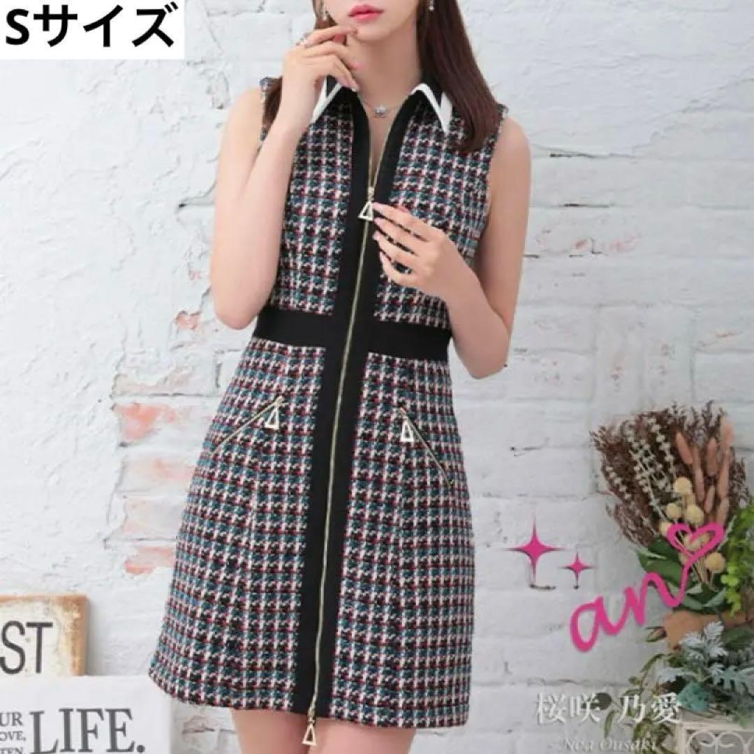 【美品】an ツイード ノースリーブ ミニドレス S
