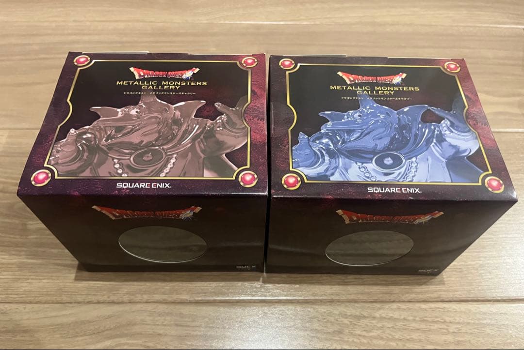 ドラクエ メタリックモンスターズ バラモス バラモスブロス 2個セット