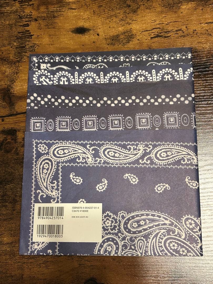 絶版　Elephant brand バンダナ本