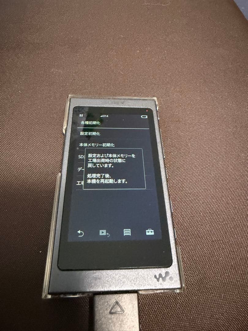 SONY NW-A35HN 16GB Walkman ソニー