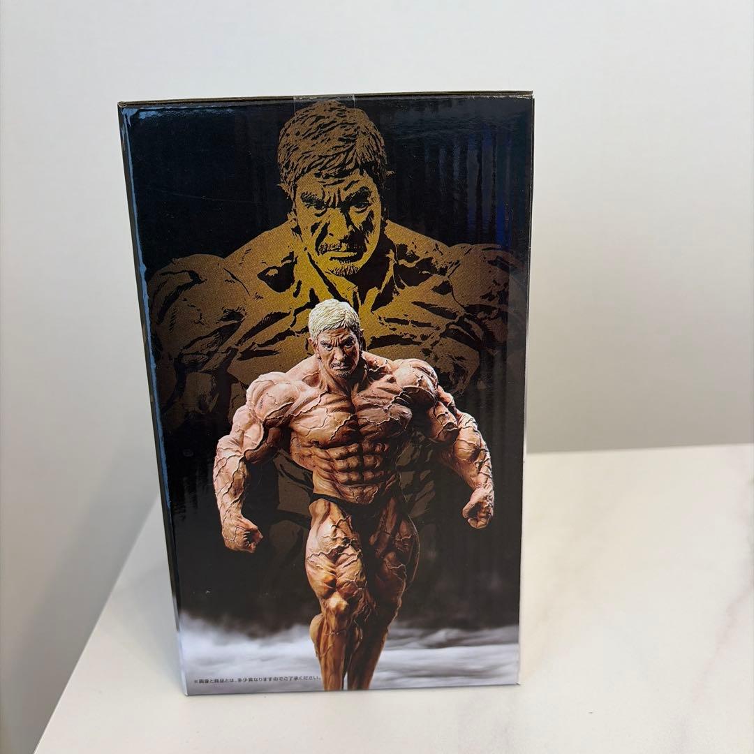 松本ひとしフィギュア 一般販売ver.