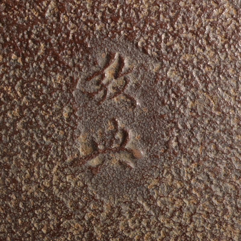 茶道具　人間国宝　釜師　高橋敬典作　桐文　真形釜　鉄釜　共布共箱　MR7512B