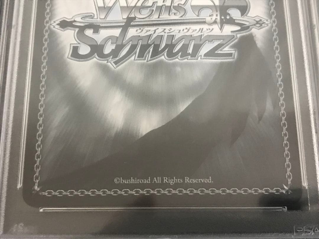 ヴァイスシュヴァルツ 千束 たきな SSP PSA10