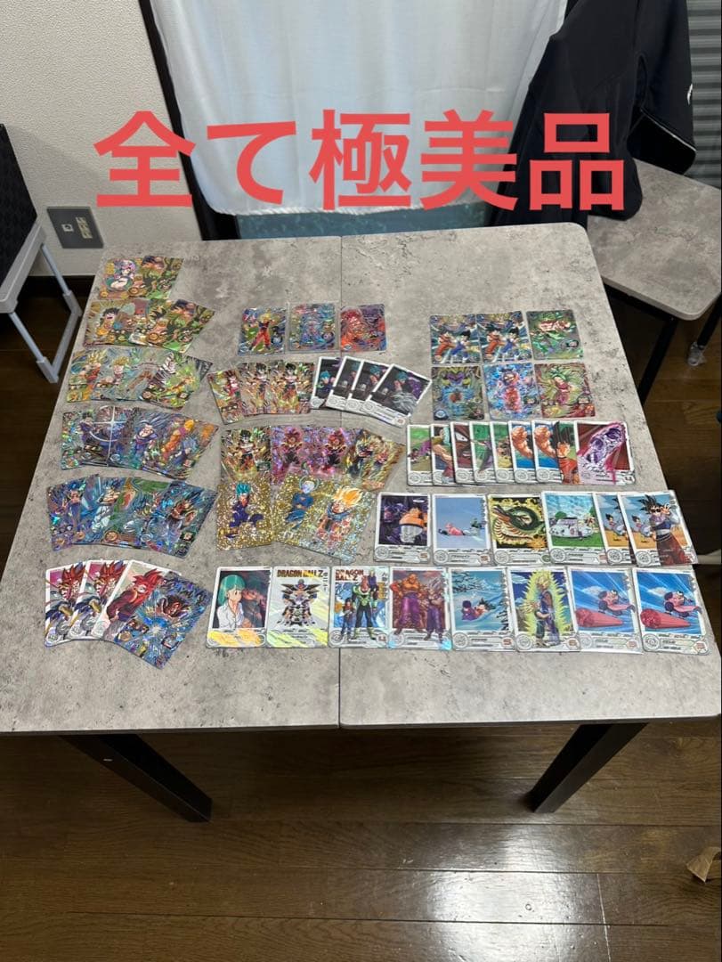 ドラゴンボールヒーローズ ✨全て極美品✨