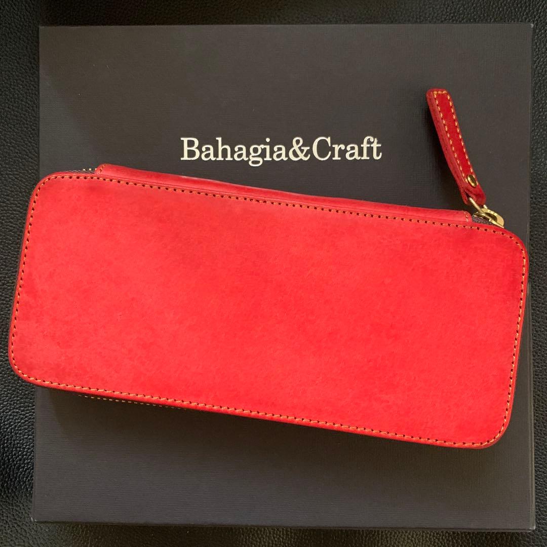 【新品・未使用】バハギア ペンケース ラウンドジップ型 プエブロ ハバネロ