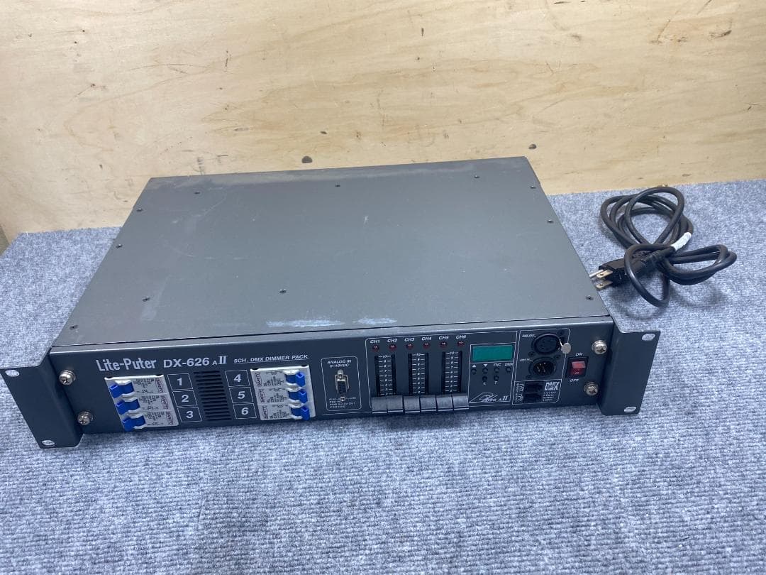 Lite-Puter DX-626AII ディマーユニット ライトピューター