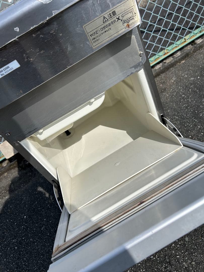 Panasonicパナソニック製氷機25 SIM-S2500 業務用 ホシザキ