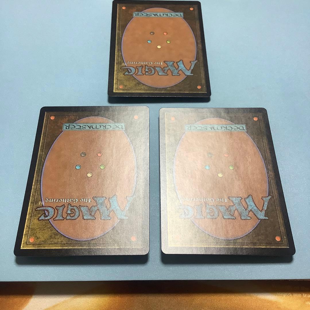 蒸気孔/Steam Vents  GRN日本語foil3枚セット